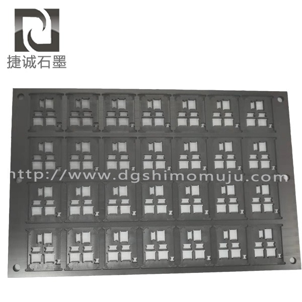 電子燒結草莓视频成人在线观看